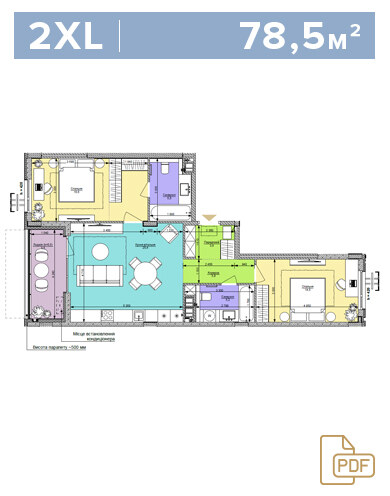 2XL 78,5 м²