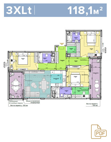 3XLt 118,1 м²